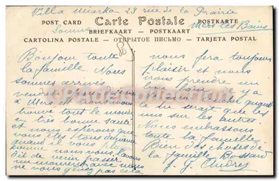 Mers-les-Bains — Promenada plażowa — ND Fot. n°354 — Rewers