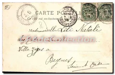 Péronne — Porte de Bretagne (widok z zewnątrz) — Fot. E. Souillard — Rewers
