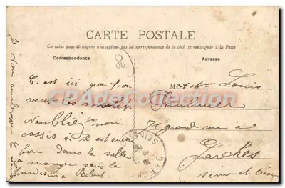 Le Hourdel - Port — Gavots, tabak — wydawca nieznany, nr 8 — Rewers