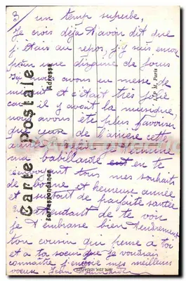 Griwillers (Somme) — A Igreja após os bombardeios alemães em 1914-1915 — Frezquin, editor em Ressons — Verso