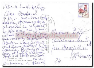 Vabre — O Buraco da Campanha — CIM — Verso