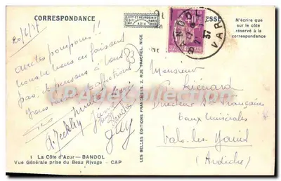 Widok ogólny Beau Rivage — Bandol — Cap — Adlin — Rewers