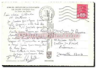 Plaza de los Salines — Les Salins-d'Hyères — editor IRIS — Reverso