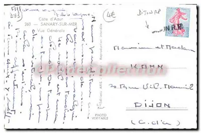 Sanary-sur-Mer — Ogólny widok — Wydawnictwo ARIS — Rewers