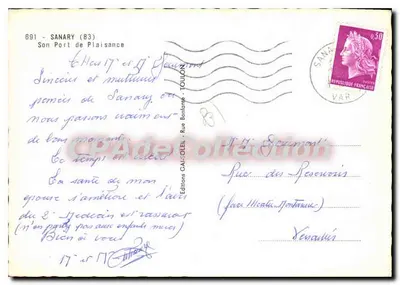 Sanary-sur-Mer — Port wypoczynkowy — Éditions GAI-OLEIL, nr 691 — Rewers
