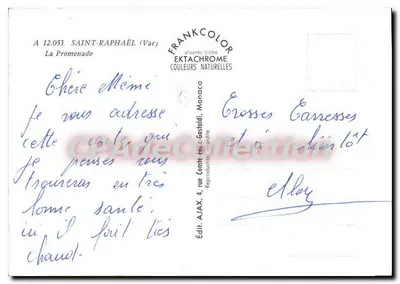 Saint-Raphaël — Promenada — Wyd. AJAX, 4, ul. Comte-Félix-Gastaldi — Rewers