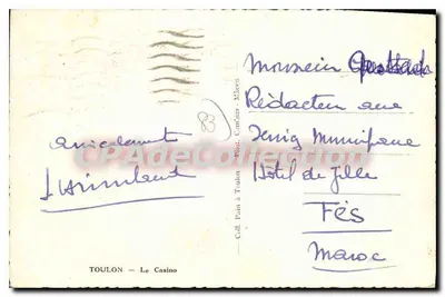 TOULON — Kasyno — wydawca Call. Bain w Toulon — Rewers