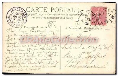 Toulon — Pamiątka z Floty Rosyjskiej 1893 — Clavel, wydawca Toulon — Rewers