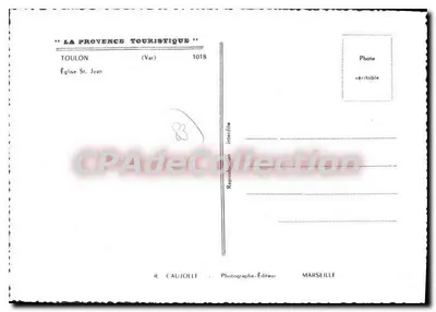 टूलोन — सेंट-जॉन चर्च — 'ला प्रोवेंस टूरिस्टिक' नंबर 1018 — पीछे