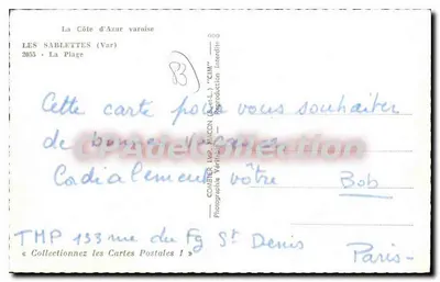 Les Sablettes (Var) — A Praia — Combière (S.-et-L.) — Verso
