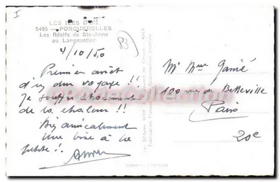 Los Recifes de Ste-Anne — Porquerolles — Ediciones MAR — Reverso