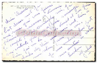 La Seyne-sur-Mer — Spiaggia della Verne — Edizione MARY, n° 907 — Verso