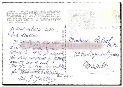 Fôrmes — panoramische weergave — Franse productie n°128 — Achterkant