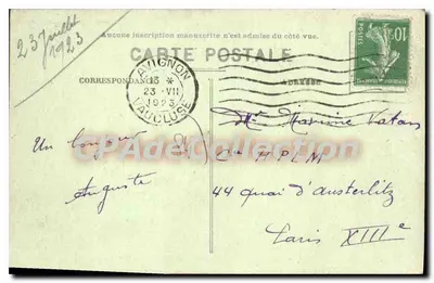 Avignon — Wejście do miasta - Cours de la République i Kawiarnie-Restauracje przy wyjściu z Gare — Rewers