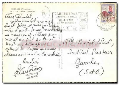 Caromb (Vaucluse) — Stara Fontanna — Cim — Rewers