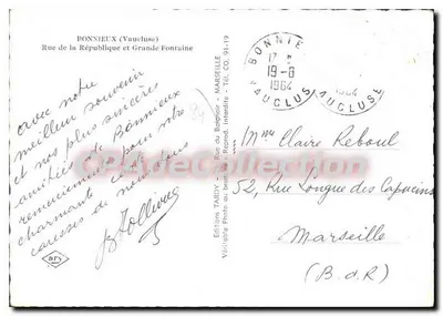 Ary — Fonte da rue de la République — Éditions TARDY — Verso