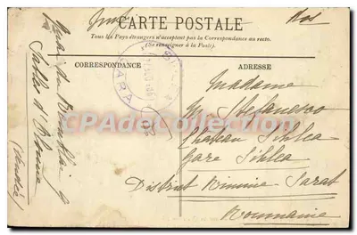 Les Sables-d'Olonne — Na nabrzeżu — LL. — 57 — Rewers