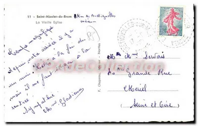 Saint-Nicolas-de-Brem - Stara świątynia — Ruiny — Rosy — Rewers