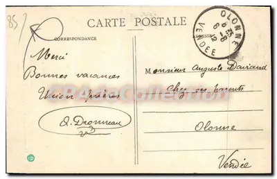 Capela de Maria, Rainha dos Corações — Pensionato St-Gabriel — Saint-Laurent-sur-Sèvre (Vendée) — Verso