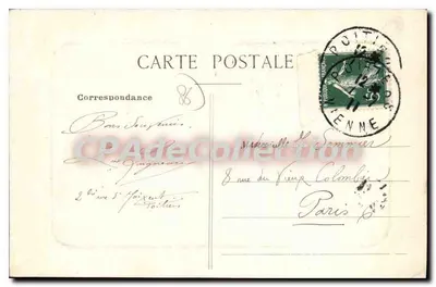 Poitiers — Most Świętego Cypryana — wydawca nieznany, nr 17 — Rewers