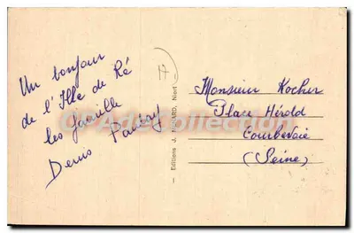 São MARTIN (Ilha de Ré) — Interior da Igreja — Editor J. MENARD, Niort — Verso