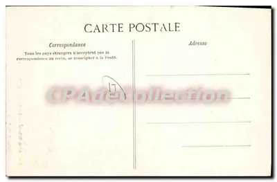 Ars-en-Ré — Dzwonnica (XV wiek) — Rewers