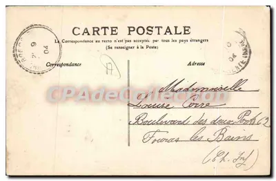 ROCHEFORT-sur-MER — Porta dell'Ospedale Marittimo — Cl. Galeries Parisiennes — Verso