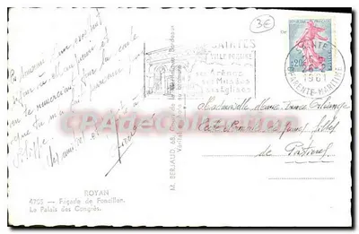 Saintes — Widok z lotu nad Pałacem Kongresów — wydawca Tito, numer seryjny nieczytelny — Rewers