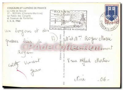 O Palácio dos Congressos em Royan — Royan, Charente-Maritime — Edições de Arte Jean-Jaurès — Verso