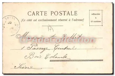 Saint-Georges — 낮은 조수 — 출판사 미확인, 시리얼 번호 불가독 — 뒷면