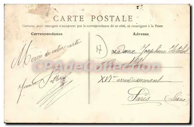 Castelo de Mornay, perto de Saint-Jean-d'Angély — editor desconhecido, número de série não visível — Verso