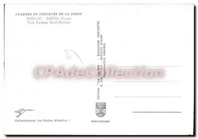 Bastia - Parking Saint-Nicolas — widok z mostu — wydawca IRIS, n° 20.033.167 — Rewers