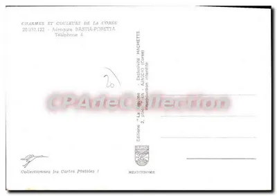 Lotnisko Bastia-Poretta — widok budynku głównego i wieży kontrolnej — IRIS — Rewers