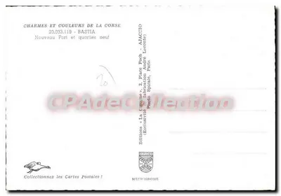 Bastia - Nowy Port i nowy dzielnica — Wydawnictwo Diplôme, nr 20.033.119 — Rewers