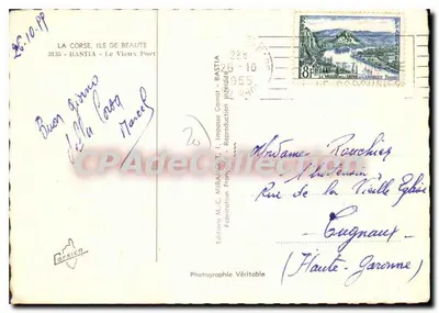 Bastia - Korsyka. Stary Port — Wydawnictwo M.-C. Miravet, Bastia — Rewers