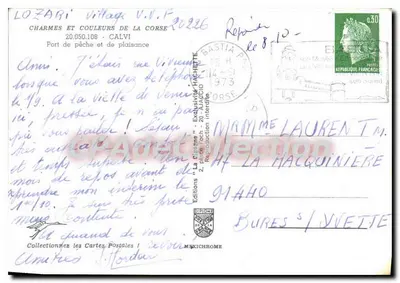 मछली पकड़ने और मनोरंजन के बंदरगाह — कैल्वी — 'ला चेव्रे' के संस्करण n°20.050.108 — पीछे
