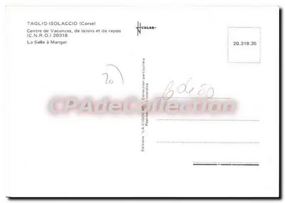 Salle à manger — Centre de vacances et de loisirs (C.N.R.O.) — Éditions 'LA CICOGNE' — Rewers