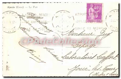 Ajaccio (Korsyka) — Port — wydawca nieznany, numer seryjny nie widoczny — Rewers