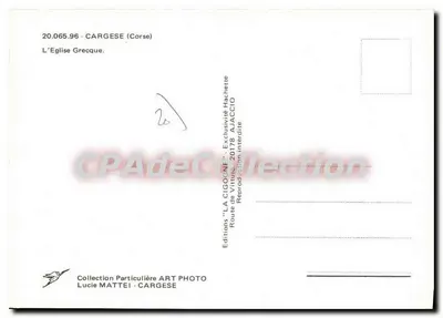 Bourbonnais (Korsyka) — Grecka Katedra — Wydawnictwo LA CIGOGNE — Rewers