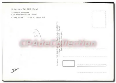 La Cigogne - Wsieloty wakacyjne Club Méditerranée w Chioni - Cargèse (Korsyka) — Rewers