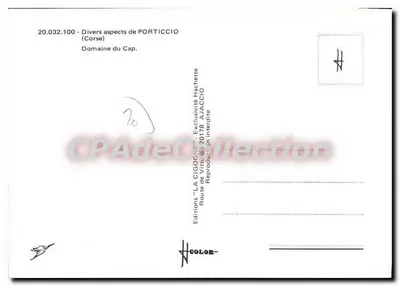 पोर्टिसियो — विभिन्न पहलू — एडिशन 'ला सिगोन', संख्या 20.032.100 — पीछे