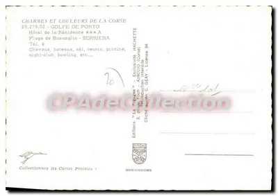 Golfe de Porto — Plage de Bussaglia — Serriera — Éditions 'La Cigogne' — Rewers