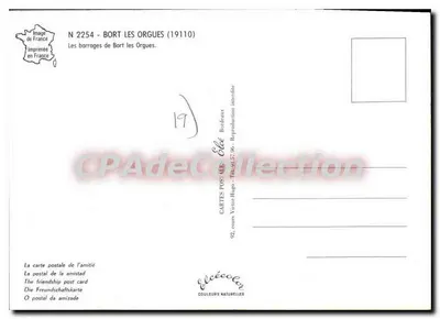 Bort les Orgues — zapora i skały — Élécé — Rewers