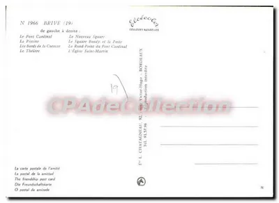 Brive-la-Gaillarde — Souvenir — Élécécolle — Verso