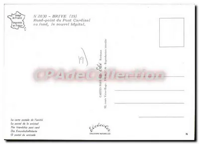 Brive-la-Gaillarde — Rond-point do Ponte Cardinal com o novo hospital em segundo plano — Editado por Elcé — Verso