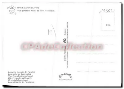Brive-la-Gaillarde — widok z powietrza, Ratusz, teatr — Kartki pocztowe Victor Hugo — Rewers