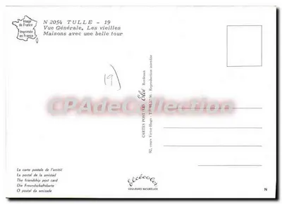 Tulle — Widok ogólny. Stare domy z piękną wieżą — Wydawca Elcée, n° 2054 — Rewers