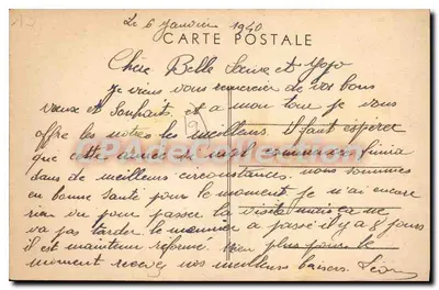 Aix (Corrèze) — Vista panoramica dei Monti d’Auvergne - Il Sancy - I Mont-Dore — Cartolina d'epoca de Collection — Verso