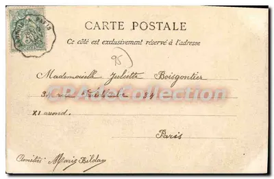 Argenteuil — Castelo dos Marais — Editor não identificado, número de série não visível — Verso