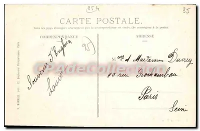 Enghien-les-Bains — A Embarcação — P. Marmuse, Paris, n°17 — Verso